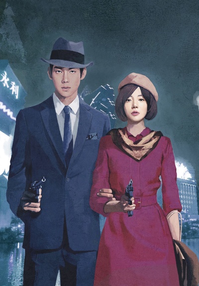 隐秘的诱惑剧照的剧照