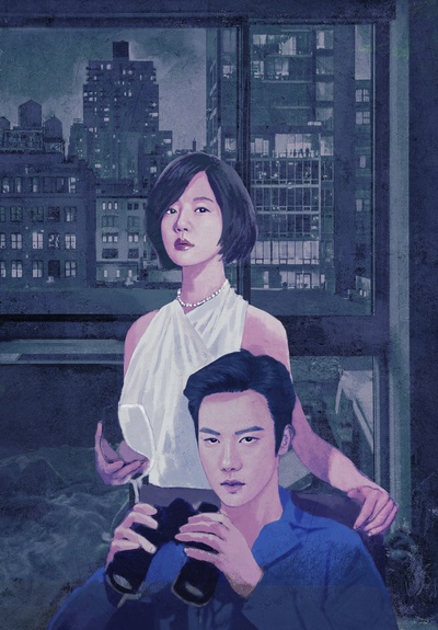 隐秘的诱惑剧照的剧照