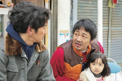 真幌站前狂想曲剧照的剧照