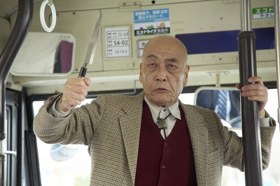 真幌站前狂想曲剧照的剧照