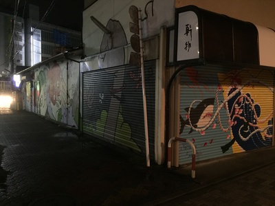 真幌站前狂想曲剧照的剧照