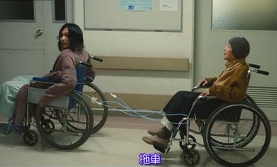 真幌站前狂想曲剧照的剧照