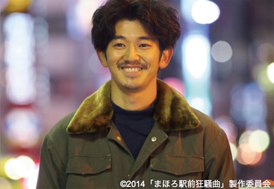 真幌站前狂想曲剧照的剧照