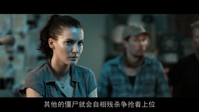 白日末路剧照的剧照