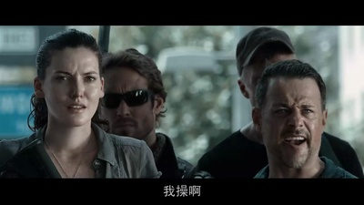 白日末路剧照的剧照