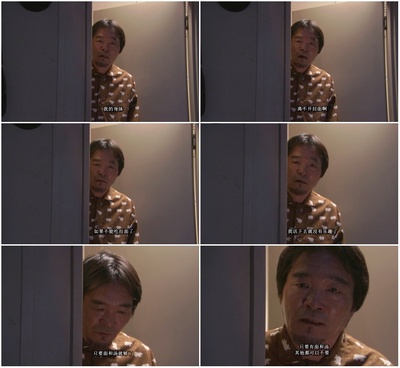 南极料理人剧照的剧照