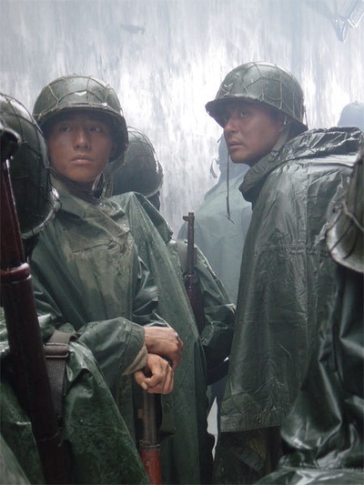 太极旗飘扬剧照的剧照