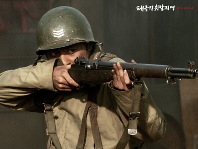 太极旗飘扬剧照的剧照