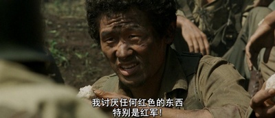 太极旗飘扬剧照的剧照