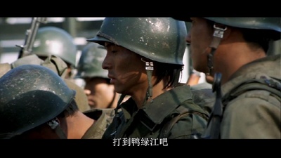 太极旗飘扬剧照的剧照