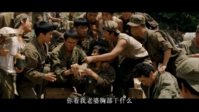 太极旗飘扬剧照的剧照