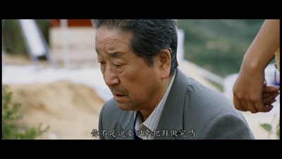 太极旗飘扬剧照的剧照