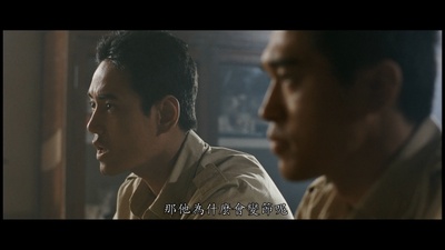 太极旗飘扬剧照的剧照