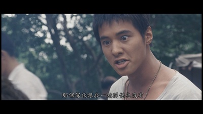 太极旗飘扬剧照的剧照