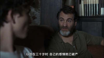 请以你的名字呼唤我剧照的剧照