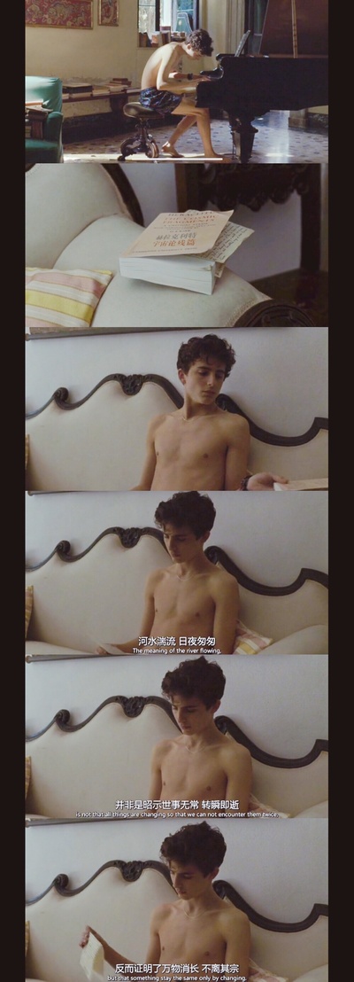 请以你的名字呼唤我剧照的剧照