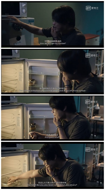 缝纫机乐队剧照的剧照