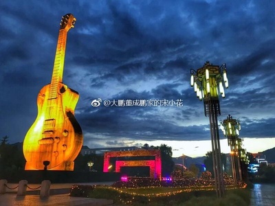 缝纫机乐队剧照的剧照