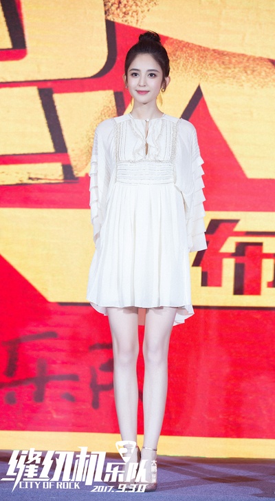 缝纫机乐队剧照的剧照