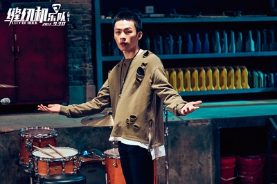 缝纫机乐队剧照的剧照