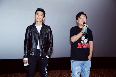 缝纫机乐队剧照的剧照