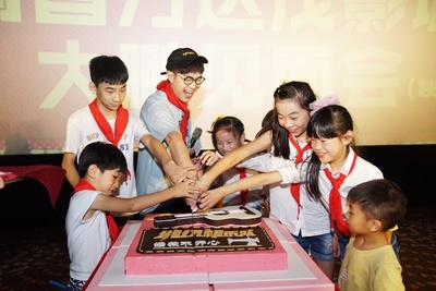 缝纫机乐队剧照的剧照