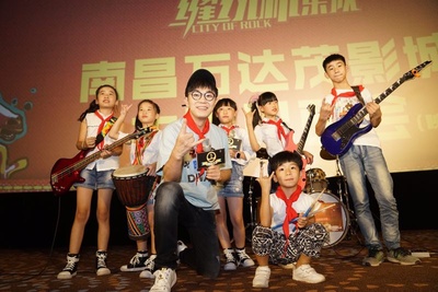 缝纫机乐队剧照的剧照