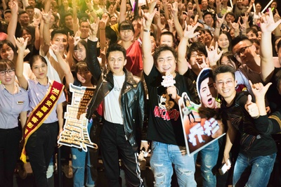 缝纫机乐队剧照的剧照