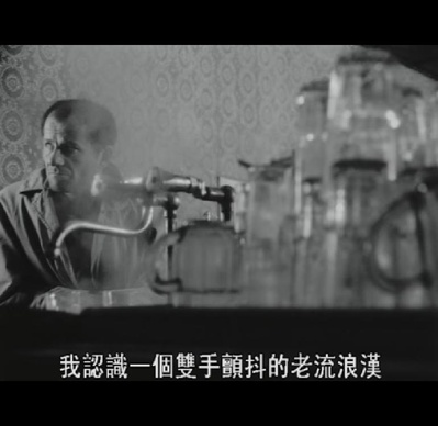 诅咒剧照的剧照