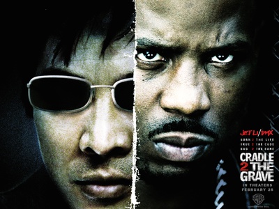 龙潭虎穴剧照的剧照