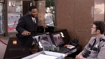 龙潭虎穴剧照的剧照