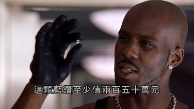 龙潭虎穴剧照的剧照