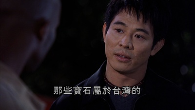 龙潭虎穴剧照的剧照