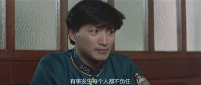 A计划续集剧照的剧照