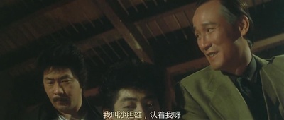 A计划续集剧照的剧照