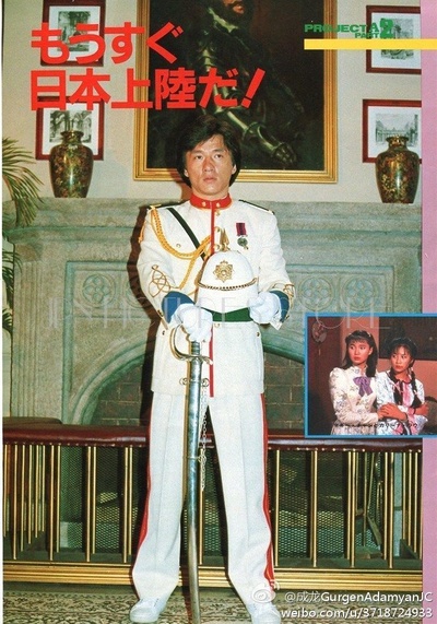 A计划续集剧照的剧照