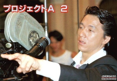 A计划续集剧照的剧照