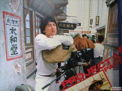 A计划续集剧照的剧照