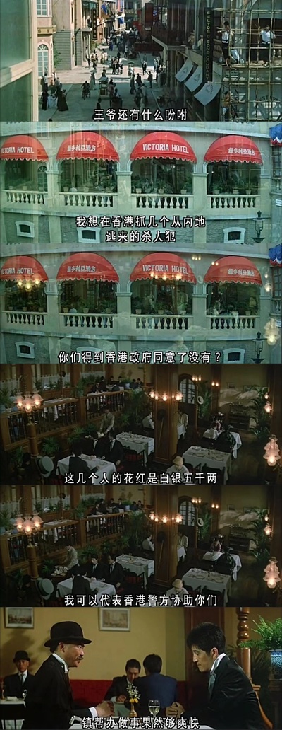 A计划续集剧照的剧照