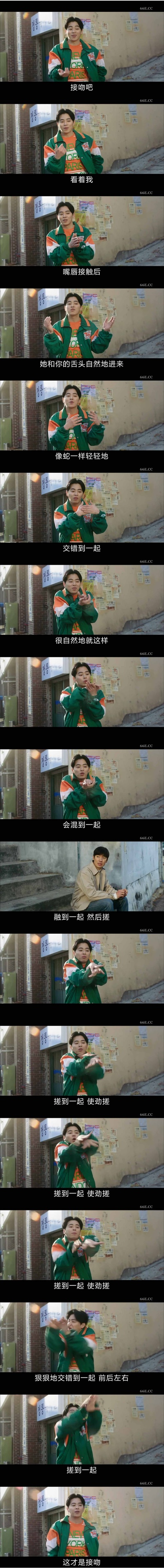 建筑学概论剧照的剧照