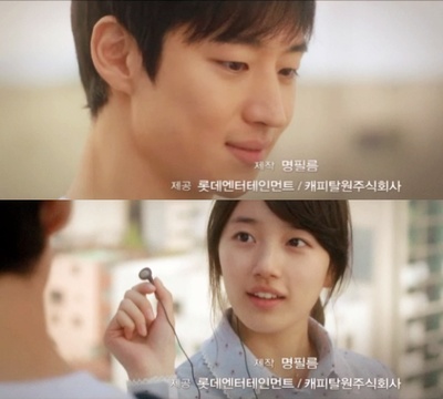 建筑学概论剧照的剧照