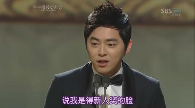 建筑学概论剧照的剧照