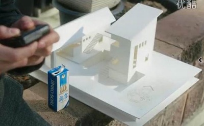 建筑学概论剧照的剧照