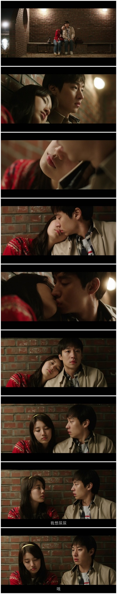 建筑学概论剧照的剧照