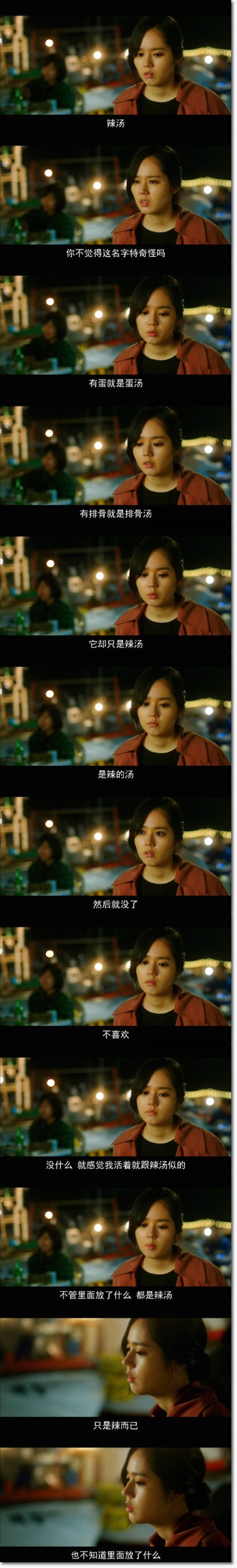 建筑学概论剧照的剧照