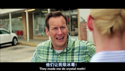 甜蜜地狱之家剧照的剧照