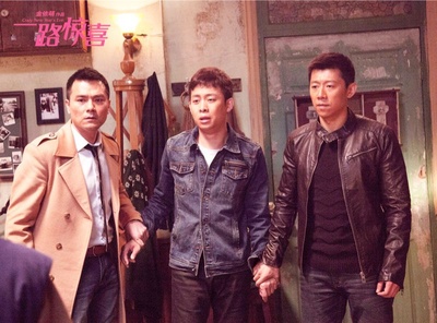 一路惊喜剧照的剧照