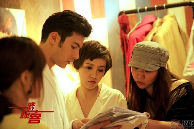 一路惊喜剧照的剧照