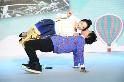 一路惊喜剧照的剧照