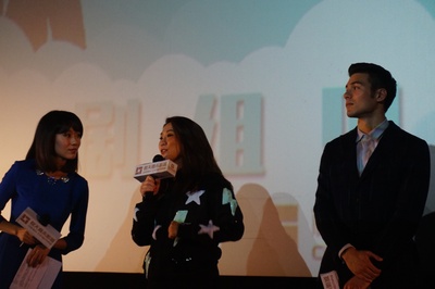 一路惊喜剧照的剧照